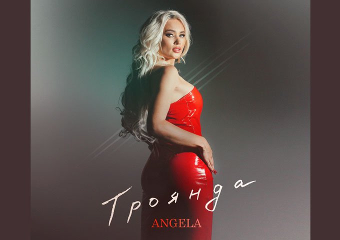 Angela — “Rose”: A Hit About How Love Makes You Stronger