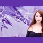 How Xena East’s Vulnerable Lyrics Are Connecting with Half a Million YouTube Viewers