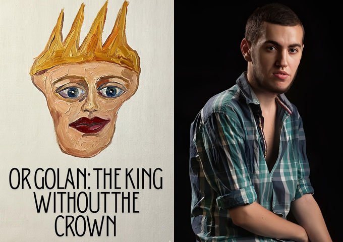 OR GOLAN on Pain, Power, and Purpose in “The King Without the Crown (Kindle Edition)”